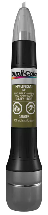 Vht Sf Natural Khaki AHY1808